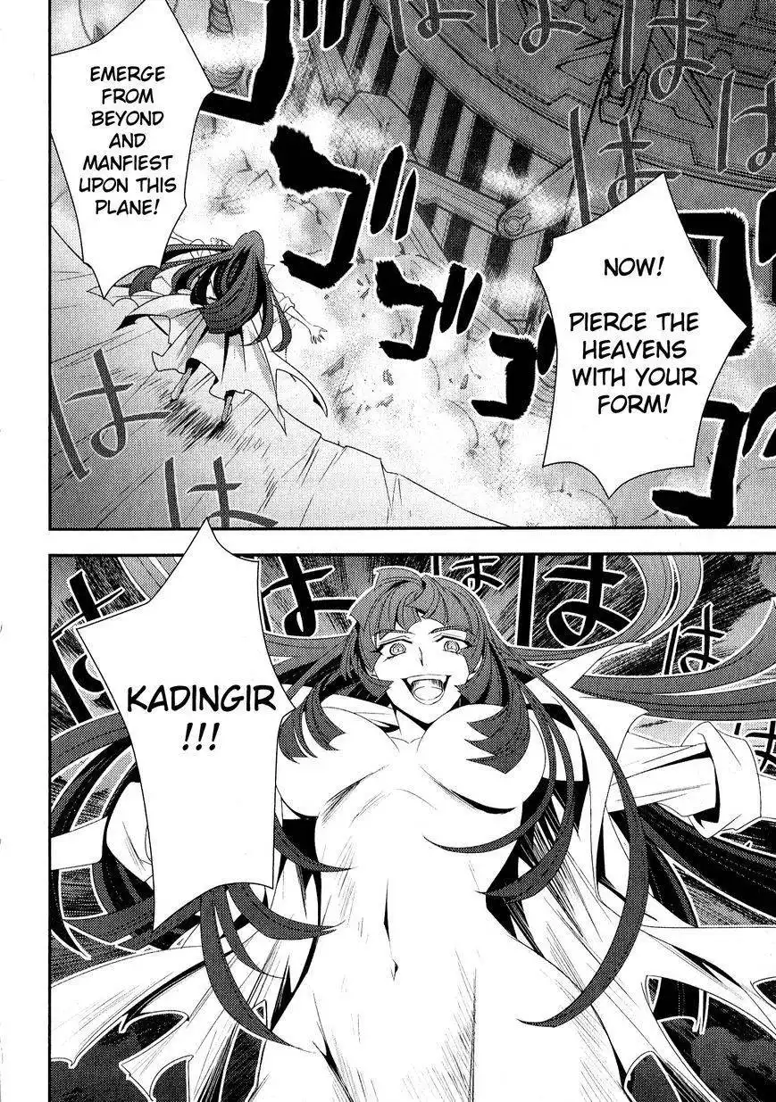 Senki Zesshou Symphogear Chapter 10 18